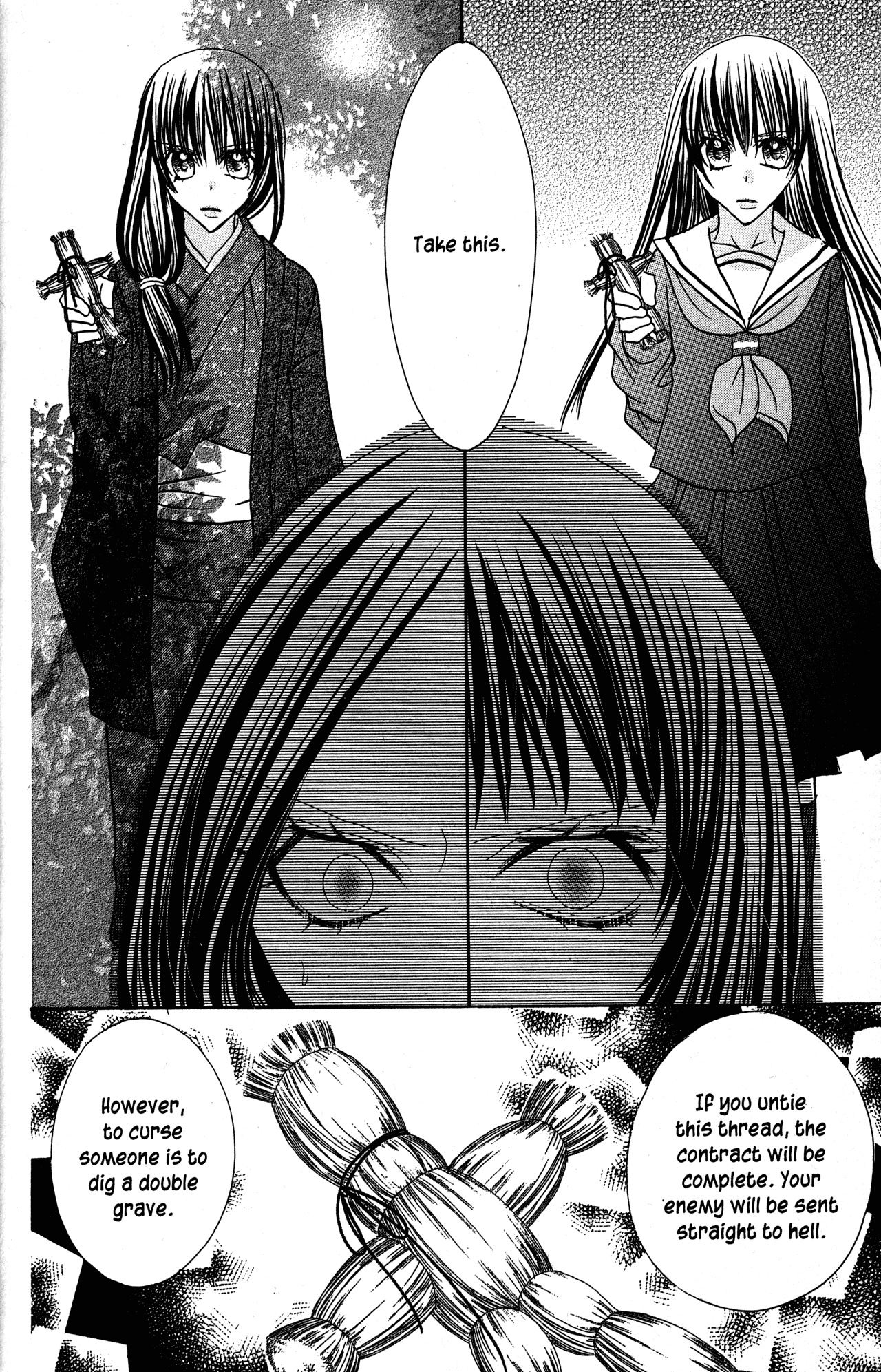 Jigoku Shoujo Chapter 34.1 page 25 - Chapter 34.1: Steaming Hell: The Story of a Guesthouse