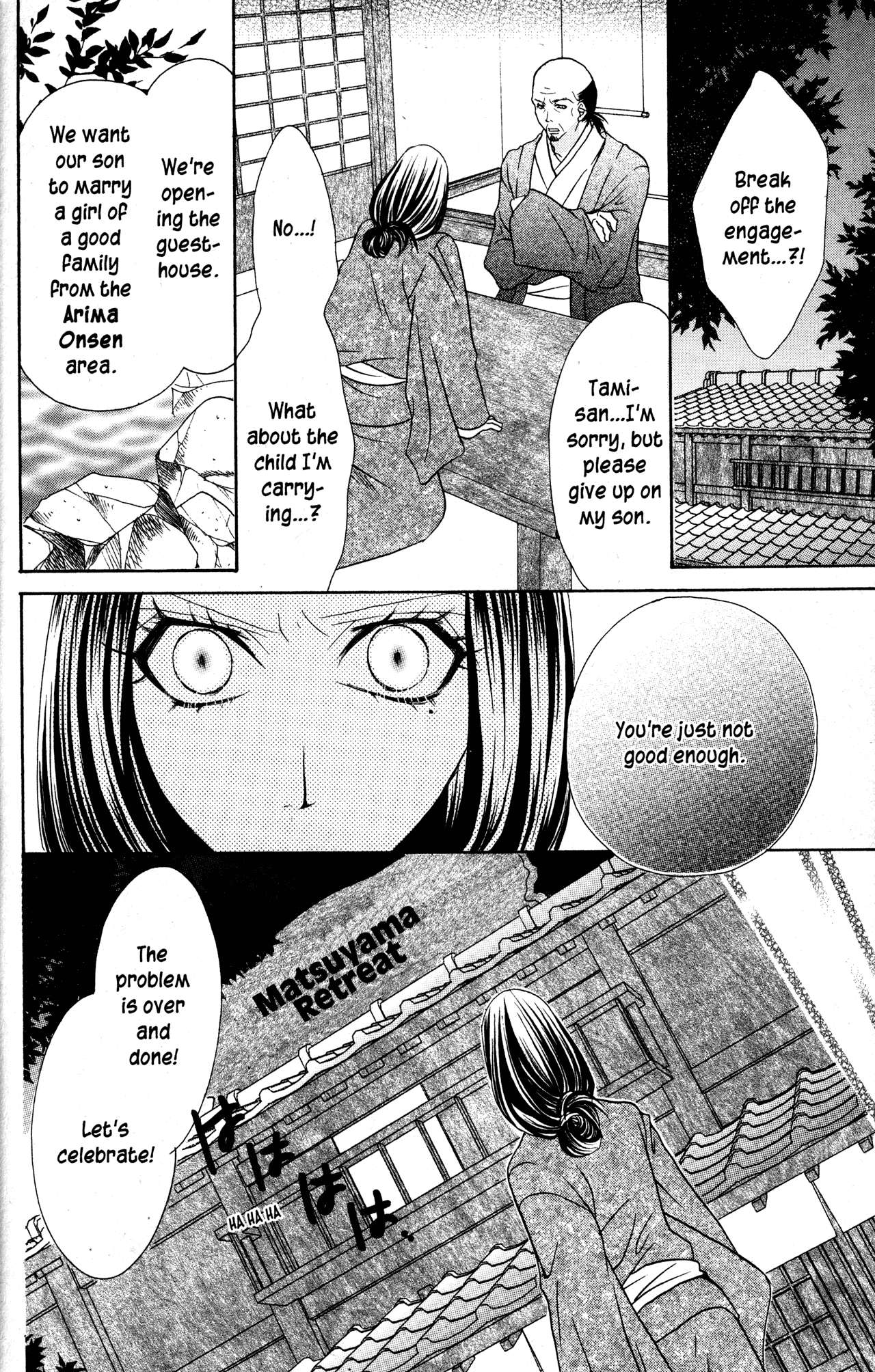 Jigoku Shoujo Chapter 34.1 page 3 - Chapter 34.1: Steaming Hell: The Story of a Guesthouse