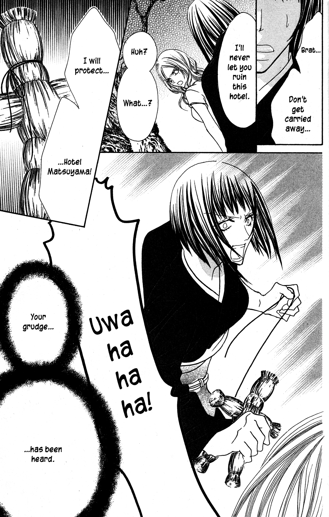Jigoku Shoujo Chapter 34.1 page 30 - Chapter 34.1: Steaming Hell: The Story of a Guesthouse