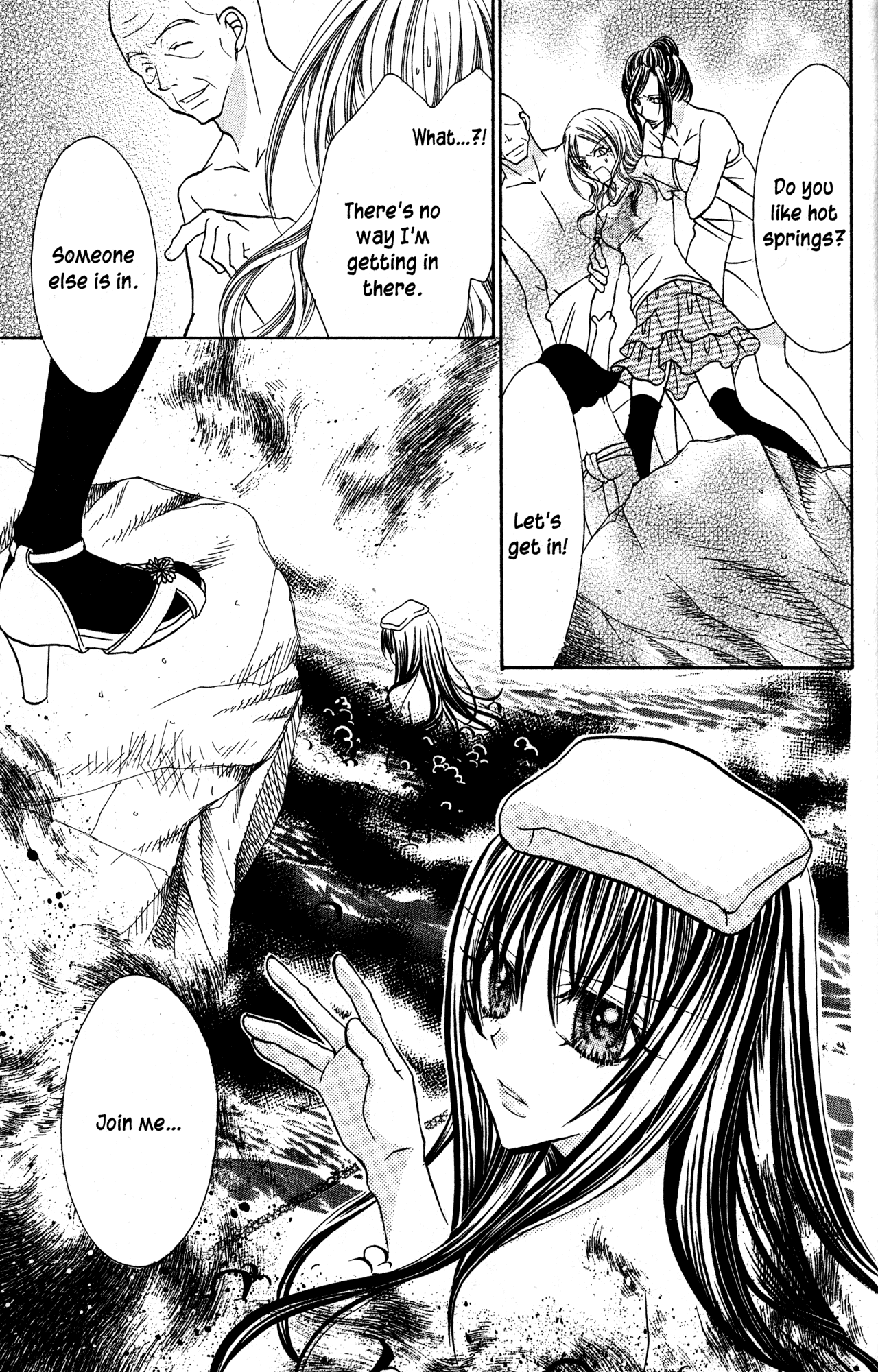 Jigoku Shoujo Chapter 34.1 page 32 - Chapter 34.1: Steaming Hell: The Story of a Guesthouse