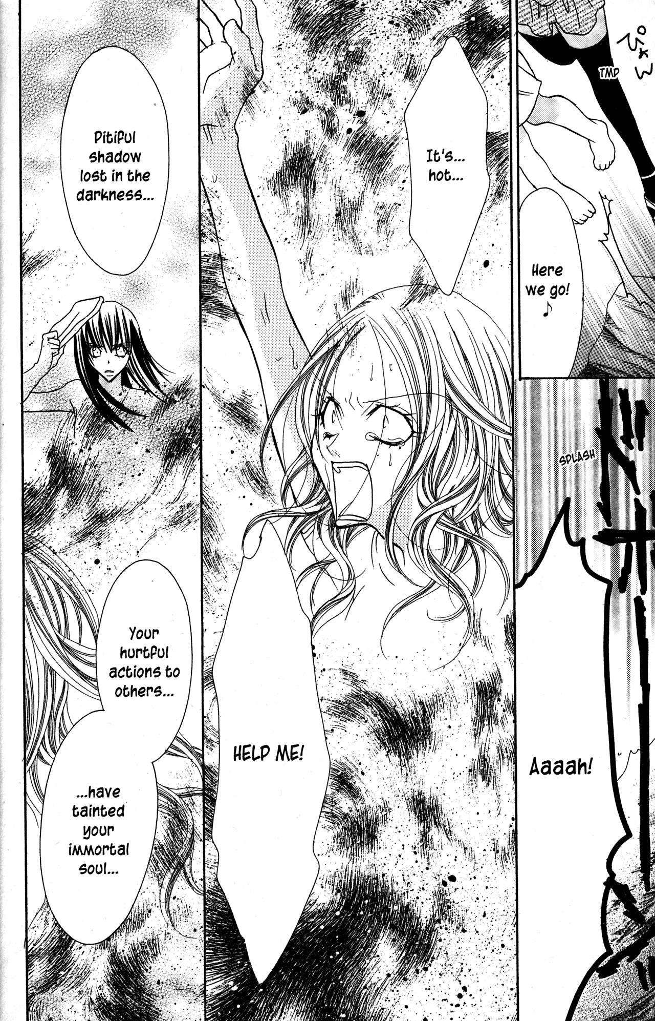 Jigoku Shoujo Chapter 34.1 page 33 - Chapter 34.1: Steaming Hell: The Story of a Guesthouse