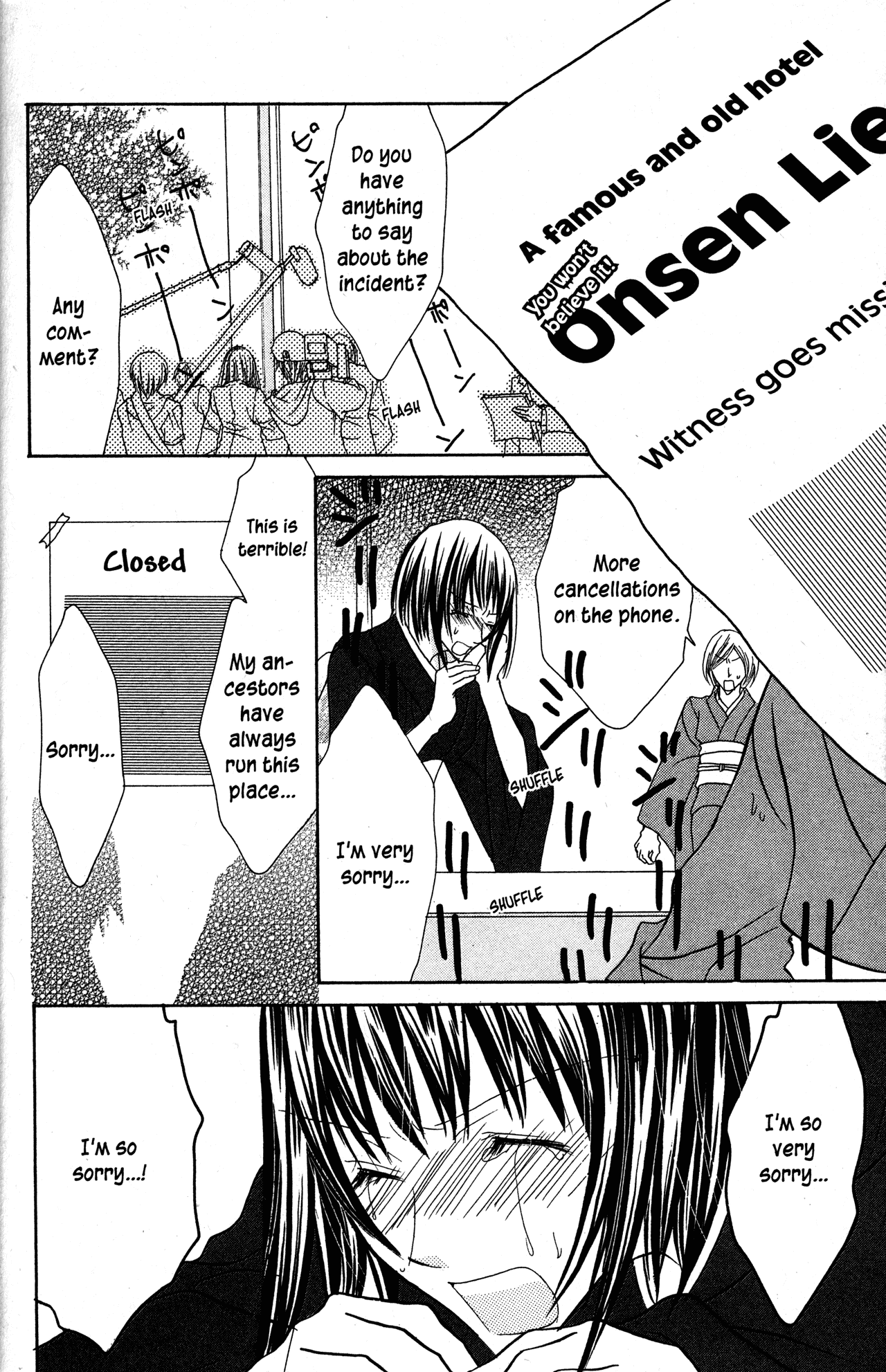 Jigoku Shoujo Chapter 34.1 page 35 - Chapter 34.1: Steaming Hell: The Story of a Guesthouse