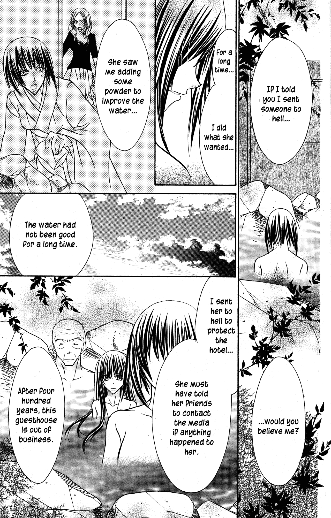 Jigoku Shoujo Chapter 34.1 page 36 - Chapter 34.1: Steaming Hell: The Story of a Guesthouse
