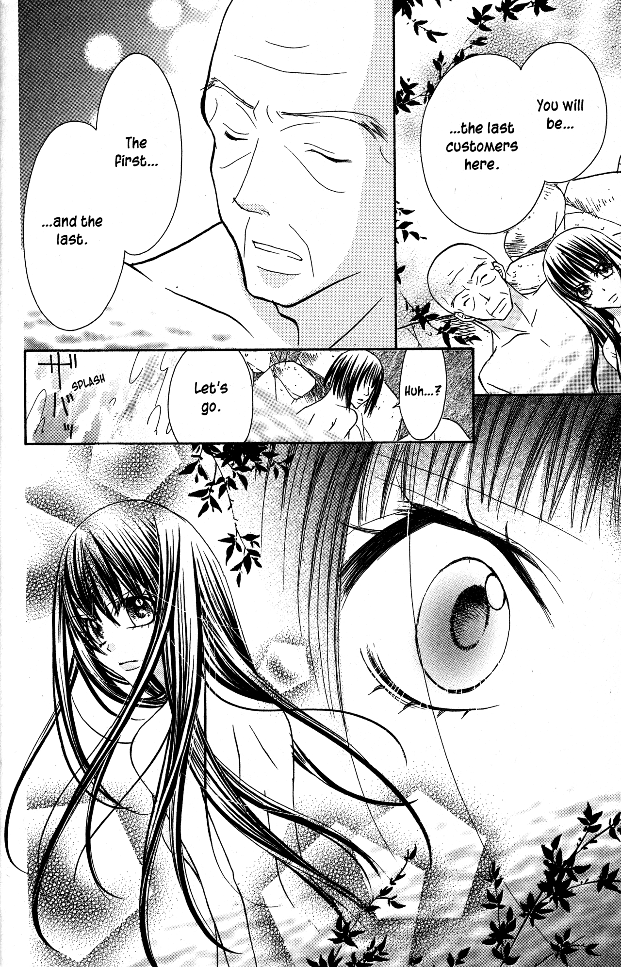 Jigoku Shoujo Chapter 34.1 page 37 - Chapter 34.1: Steaming Hell: The Story of a Guesthouse