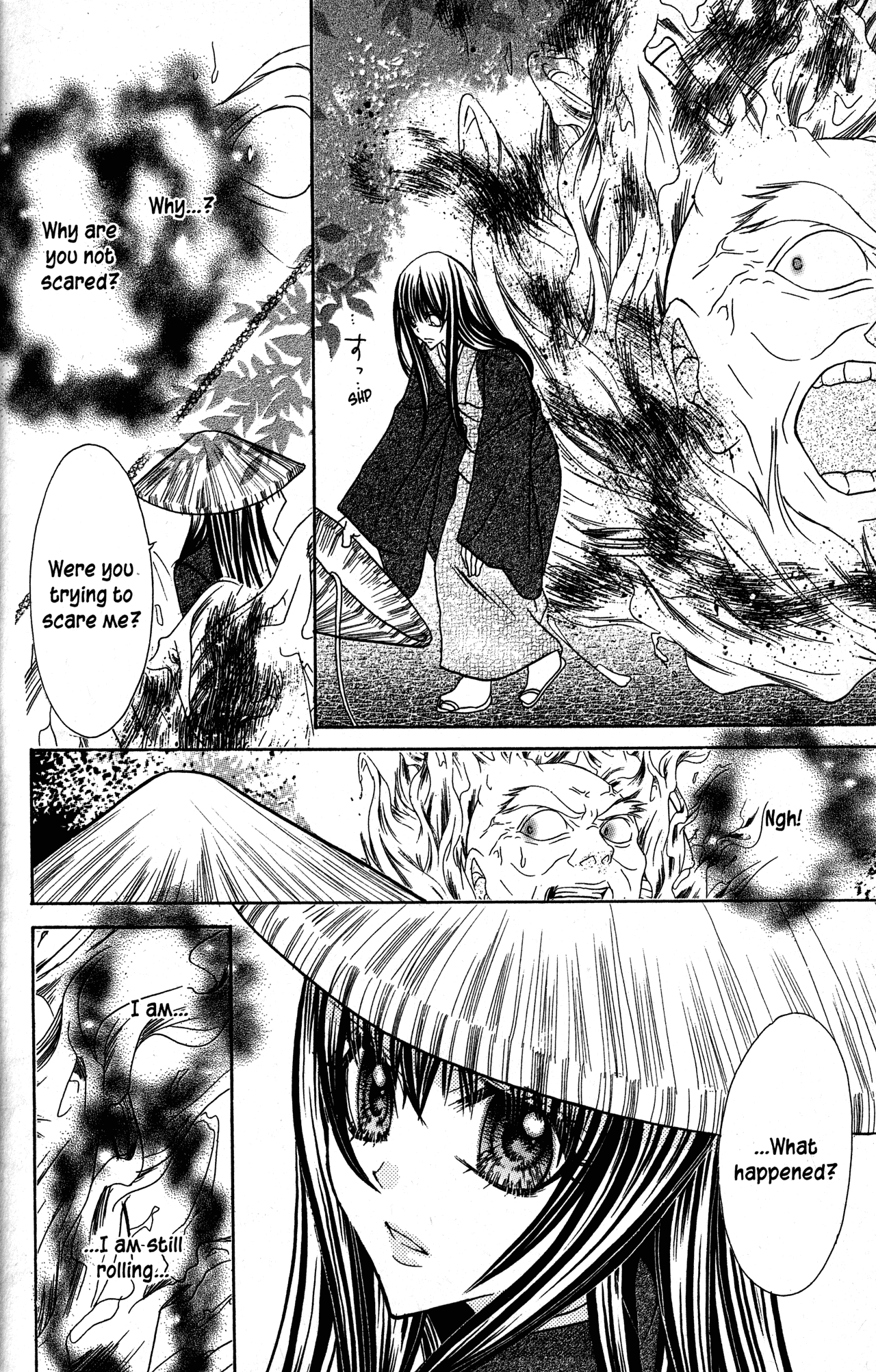 Jigoku Shoujo Chapter 34.1 page 7 - Chapter 34.1: Steaming Hell: The Story of a Guesthouse
