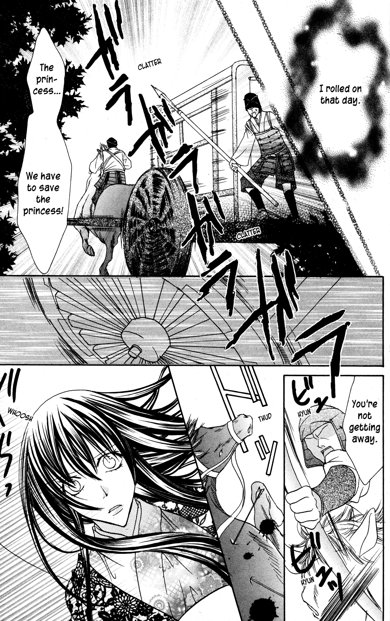 Jigoku Shoujo Chapter 34.1 page 8 - Chapter 34.1: Steaming Hell: The Story of a Guesthouse