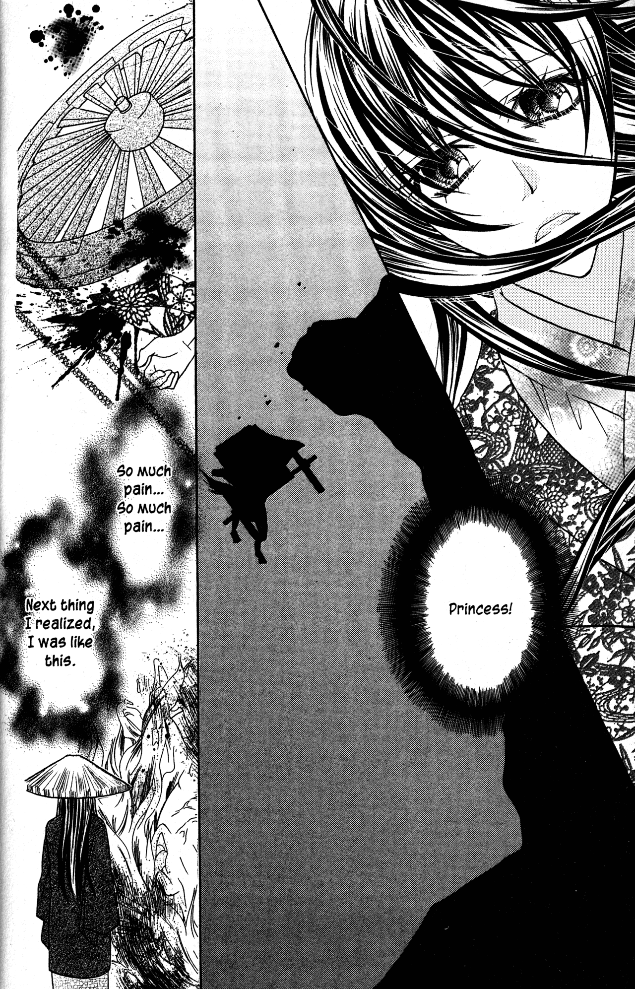 Jigoku Shoujo Chapter 34.1 page 9 - Chapter 34.1: Steaming Hell: The Story of a Guesthouse