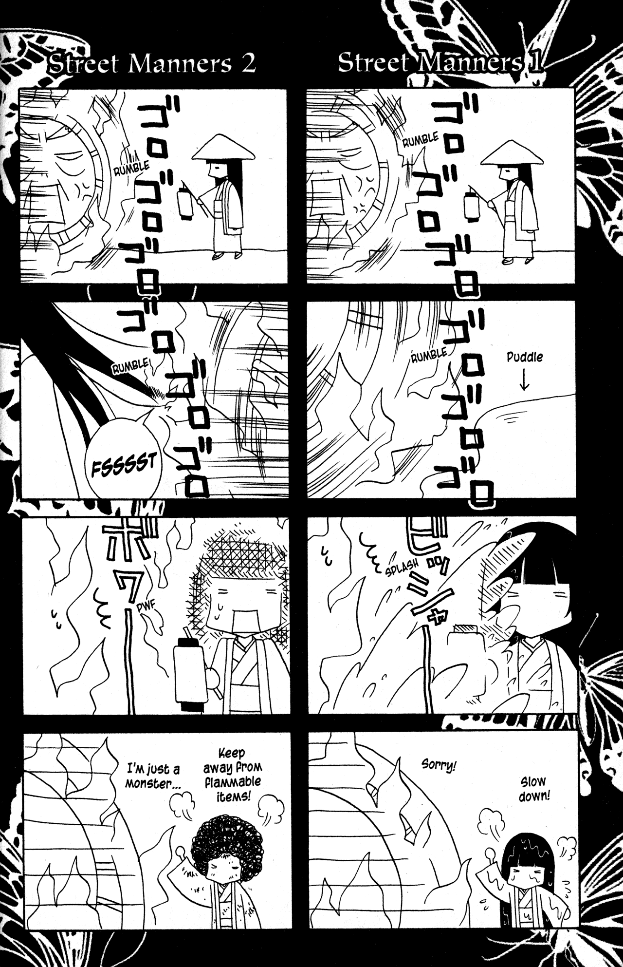 Jigoku Shoujo Chapter 34.2 page 1 - Chapter 34.2: Omake