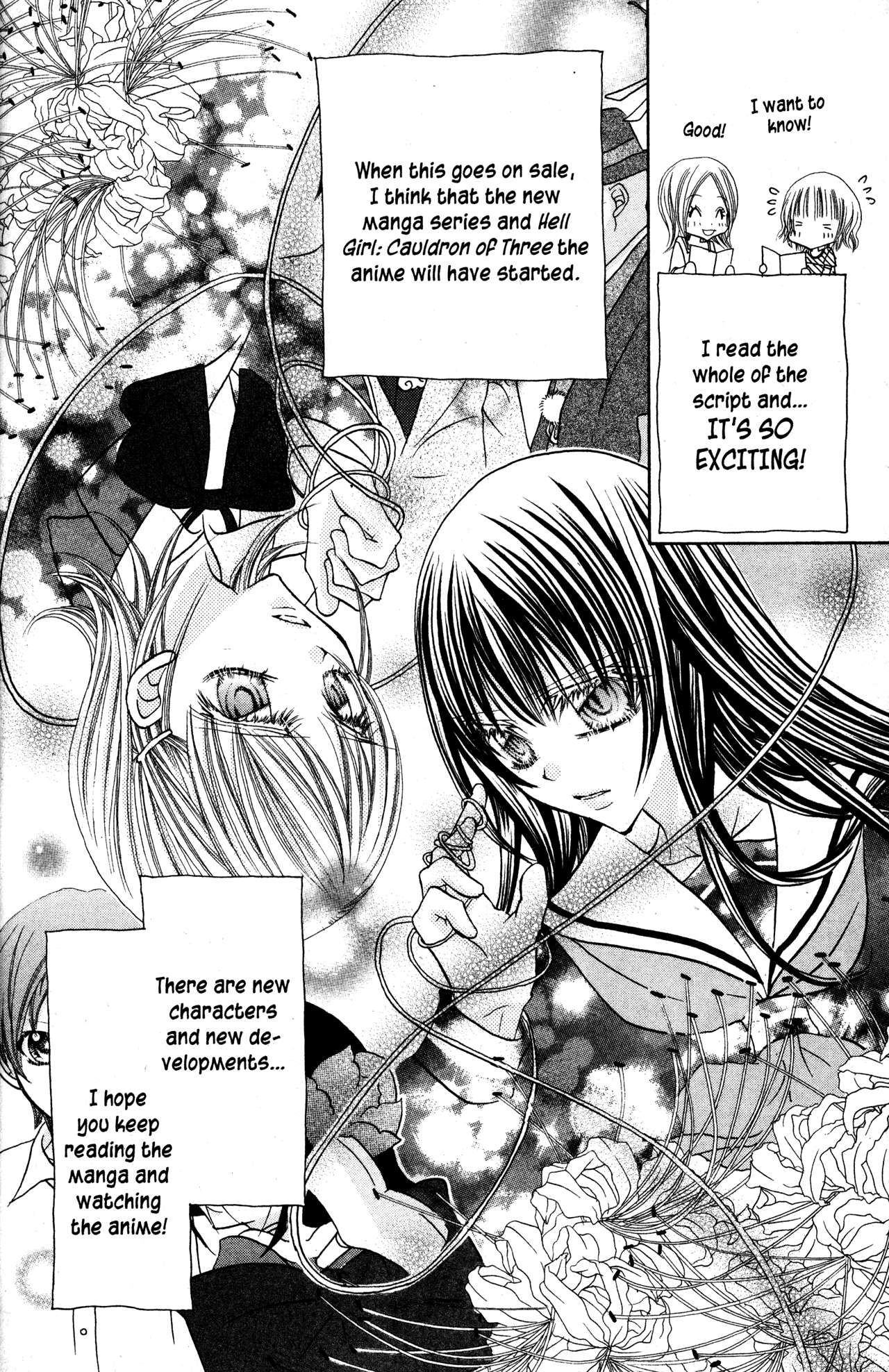 Jigoku Shoujo Chapter 34.2 page 7 - Chapter 34.2: Omake