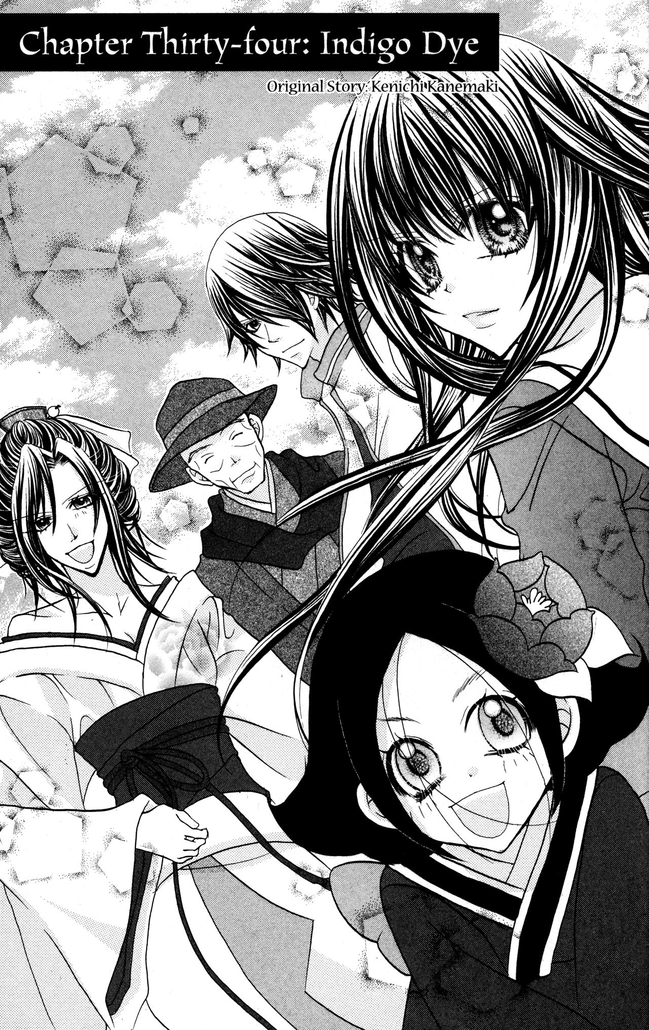 Jigoku Shoujo Chapter 34 page 1 - Chapter 34: Indigo Dye [END]