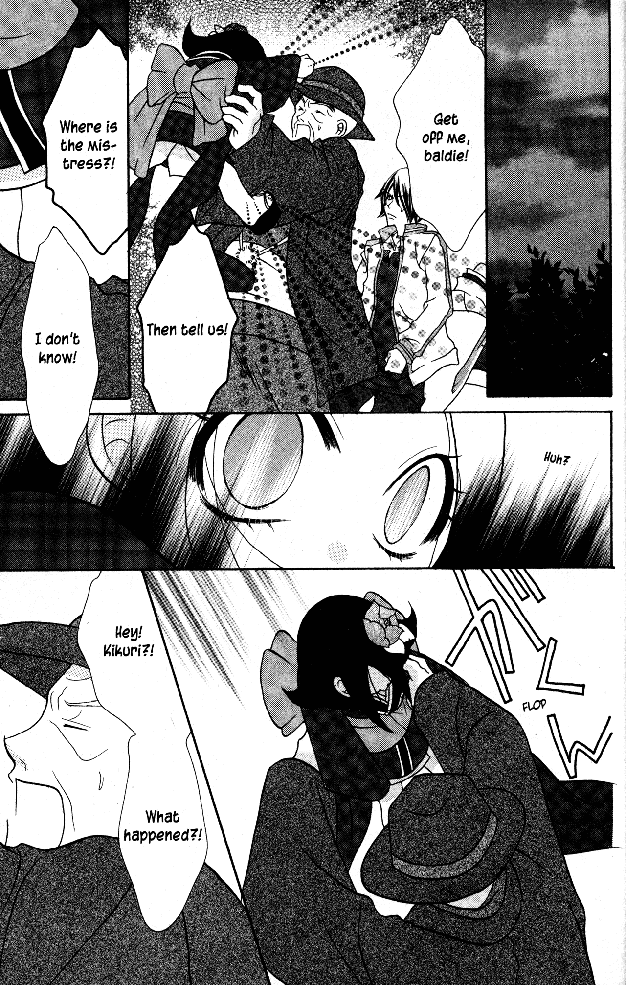 Jigoku Shoujo Chapter 34 page 15 - Chapter 34: Indigo Dye [END]