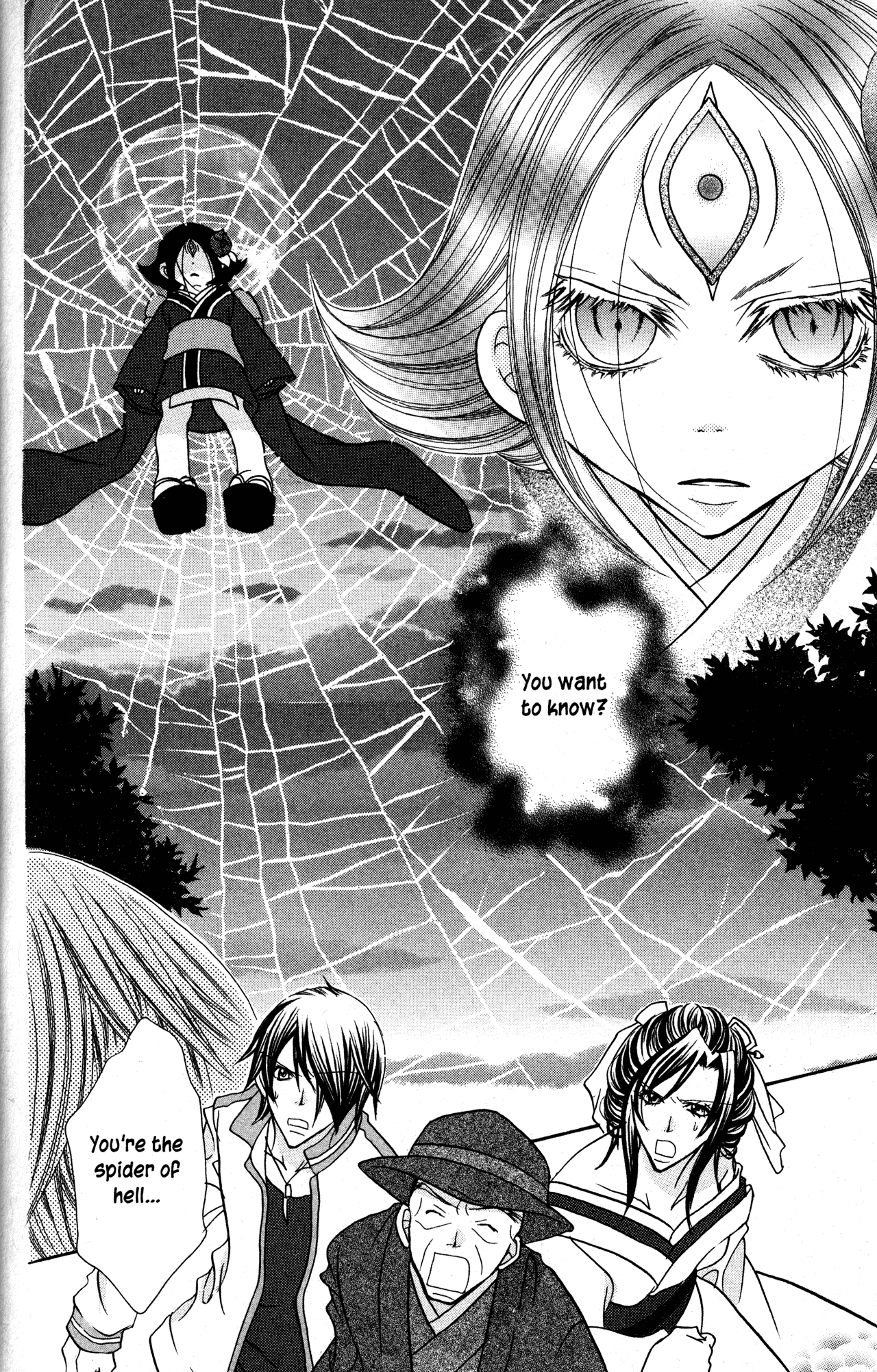 Jigoku Shoujo Chapter 34 page 16 - Chapter 34: Indigo Dye [END]