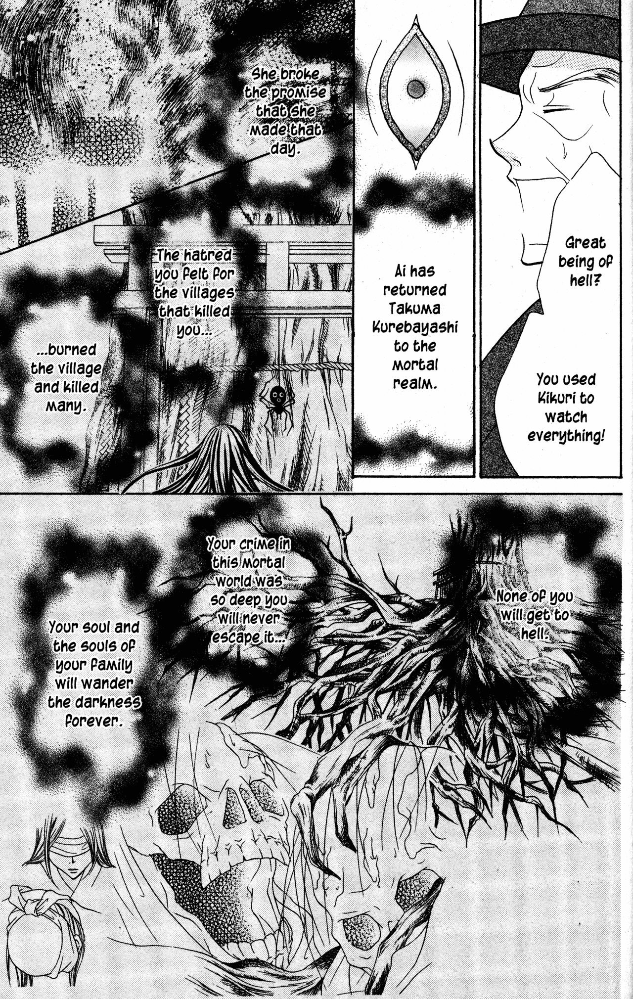 Jigoku Shoujo Chapter 34 page 17 - Chapter 34: Indigo Dye [END]