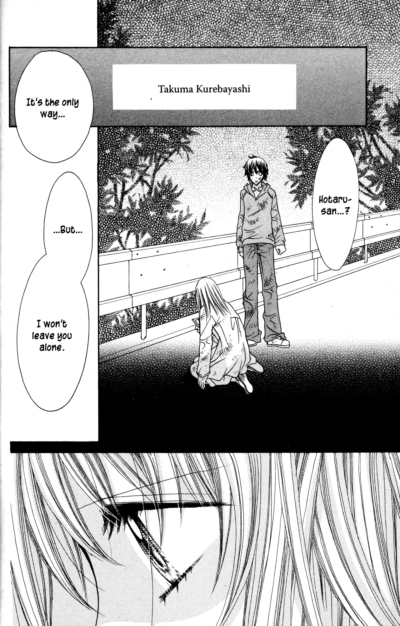 Jigoku Shoujo Chapter 34 page 2 - Chapter 34: Indigo Dye [END]