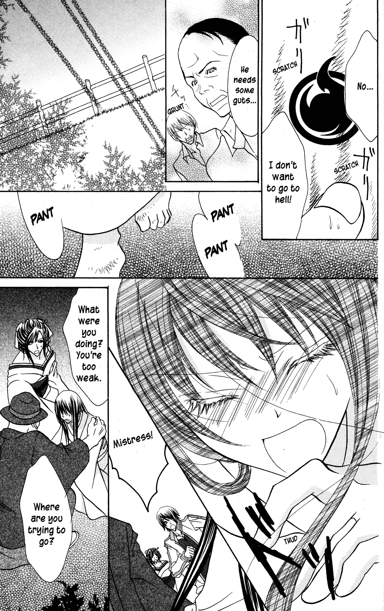Jigoku Shoujo Chapter 34 page 23 - Chapter 34: Indigo Dye [END]