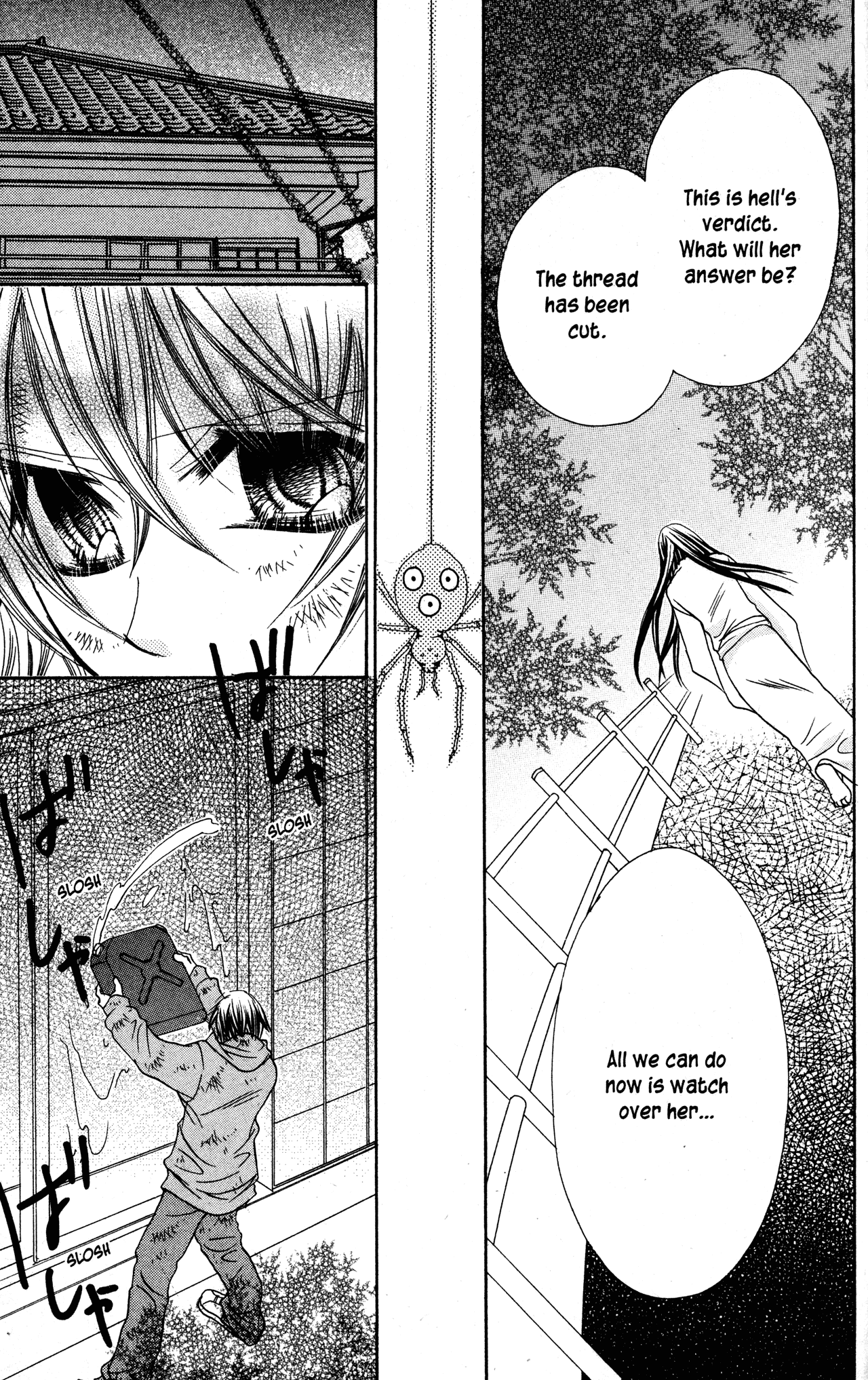 Jigoku Shoujo Chapter 34 page 25 - Chapter 34: Indigo Dye [END]
