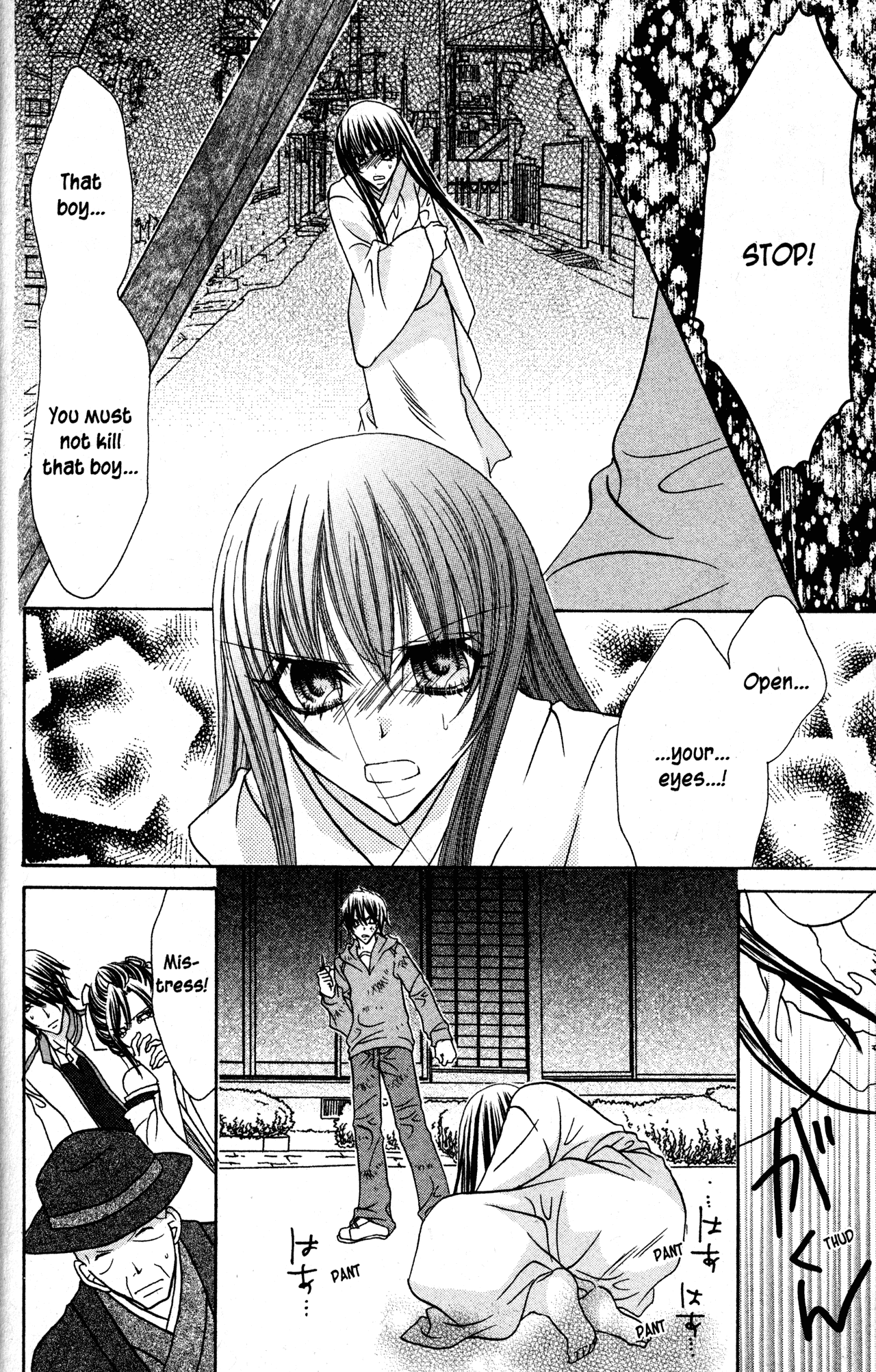 Jigoku Shoujo Chapter 34 page 28 - Chapter 34: Indigo Dye [END]
