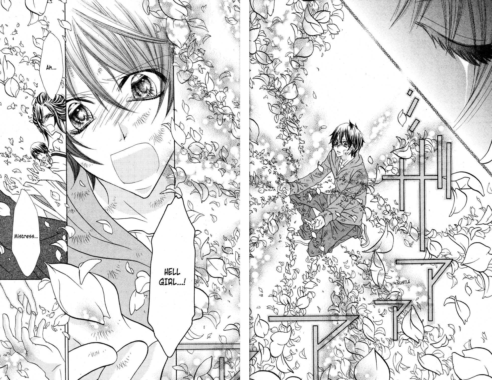 Jigoku Shoujo Chapter 34 page 34 - Chapter 34: Indigo Dye [END]