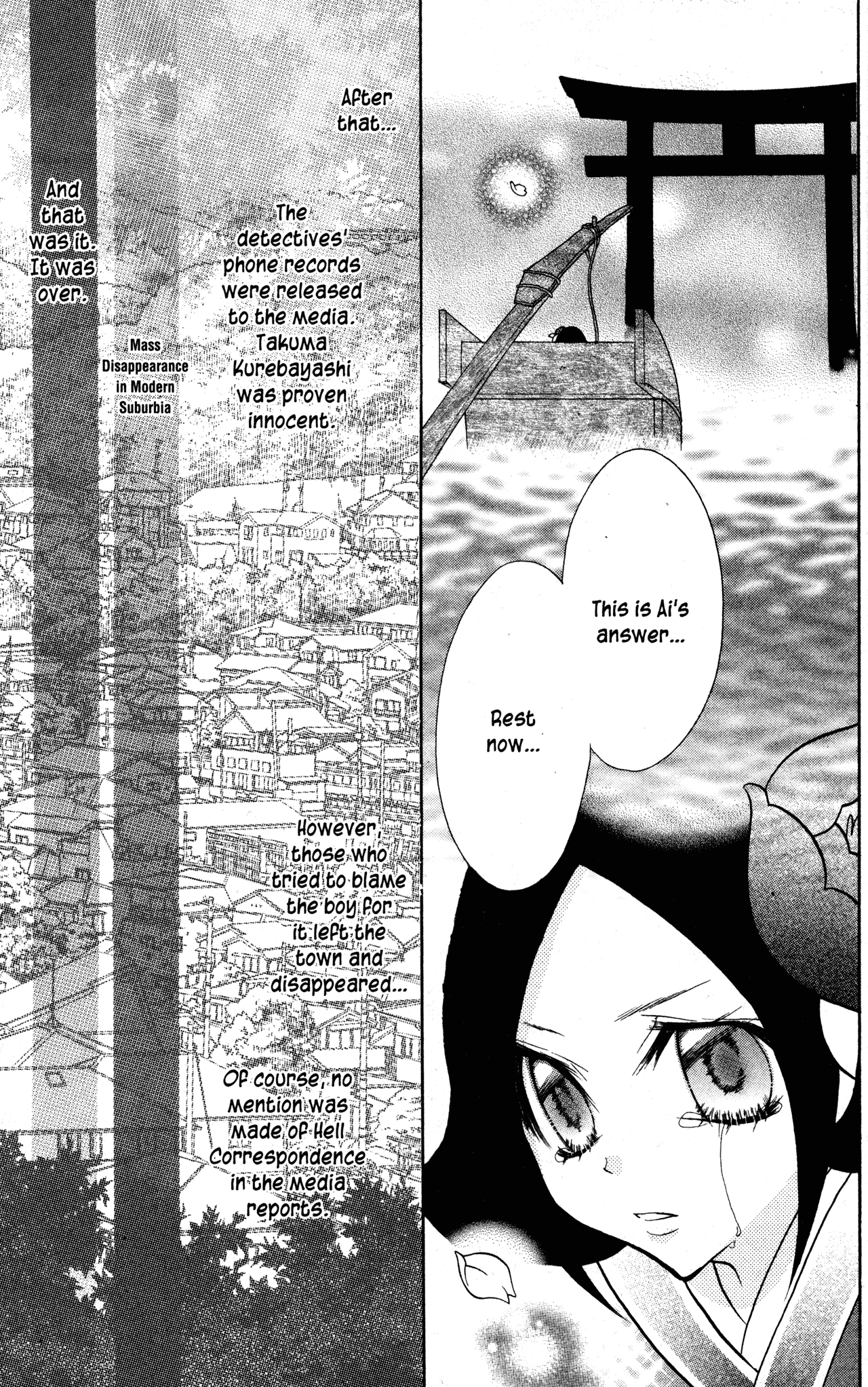 Jigoku Shoujo Chapter 34 page 37 - Chapter 34: Indigo Dye [END]