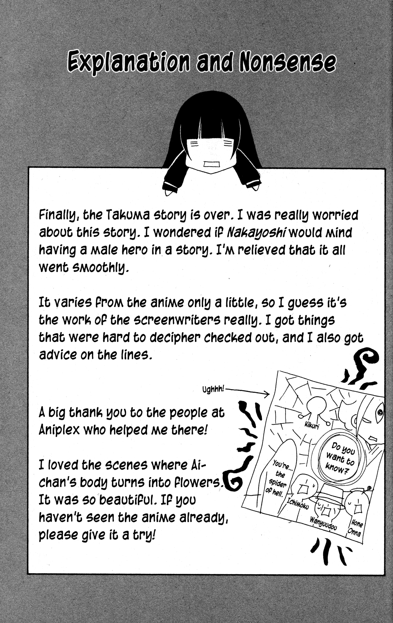 Jigoku Shoujo Chapter 34 page 41 - Chapter 34: Indigo Dye [END]