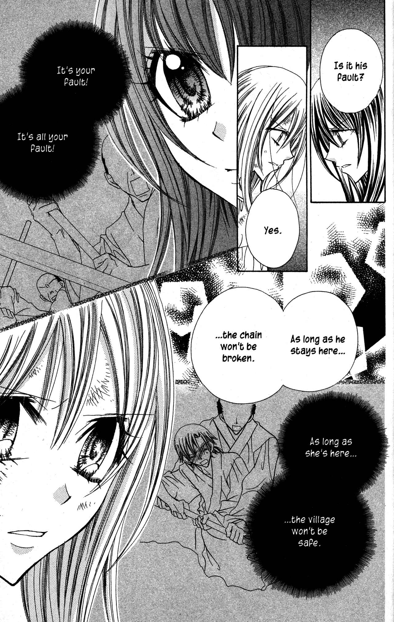 Jigoku Shoujo Chapter 34 page 5 - Chapter 34: Indigo Dye [END]