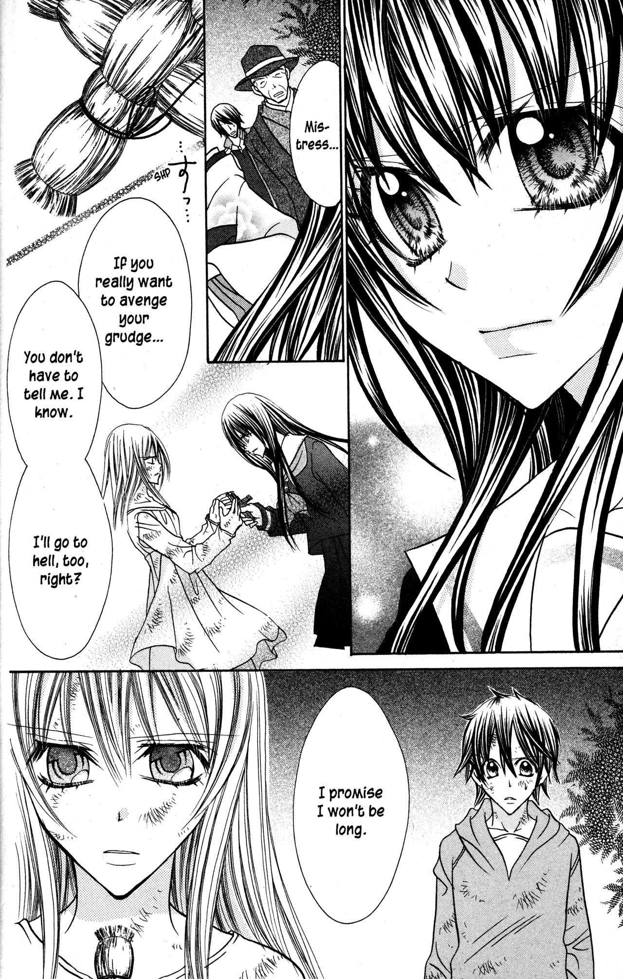 Jigoku Shoujo Chapter 34 page 6 - Chapter 34: Indigo Dye [END]