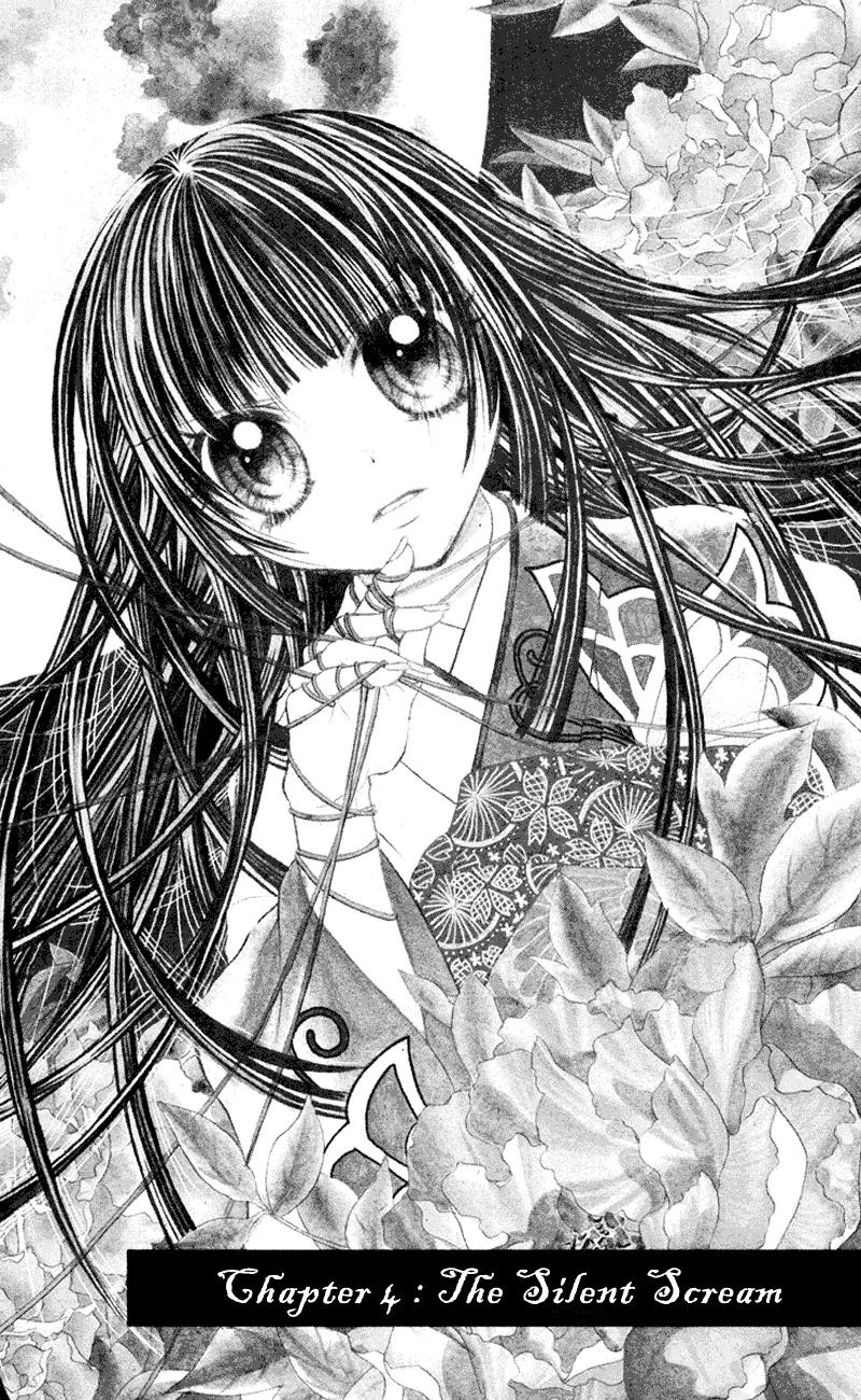 Jigoku Shoujo Chapter 4 page 1 - Chapter 4: The Inaudible Scream