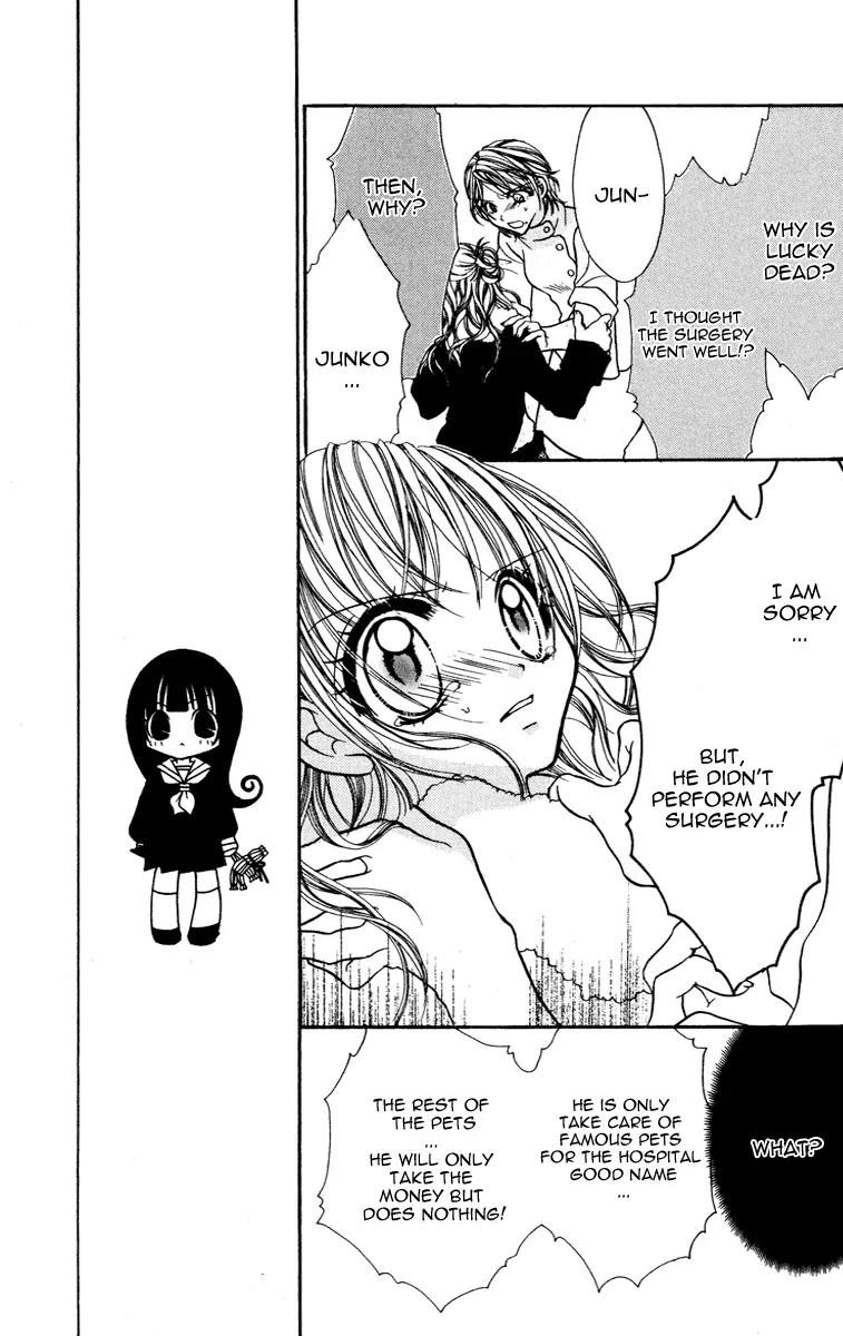 Jigoku Shoujo Chapter 4 page 12 - Chapter 4: The Inaudible Scream