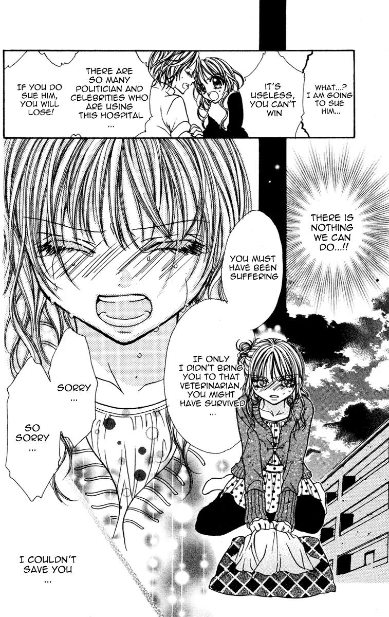 Jigoku Shoujo Chapter 4 page 13 - Chapter 4: The Inaudible Scream