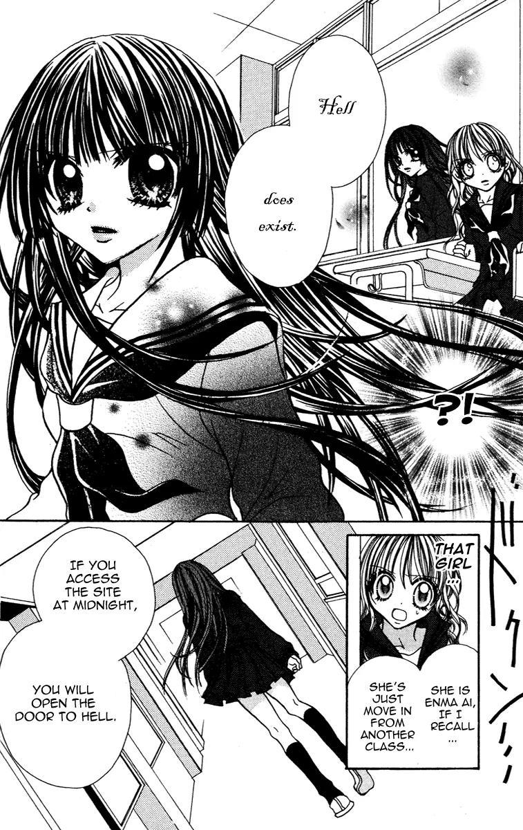 Jigoku Shoujo Chapter 4 page 15 - Chapter 4: The Inaudible Scream