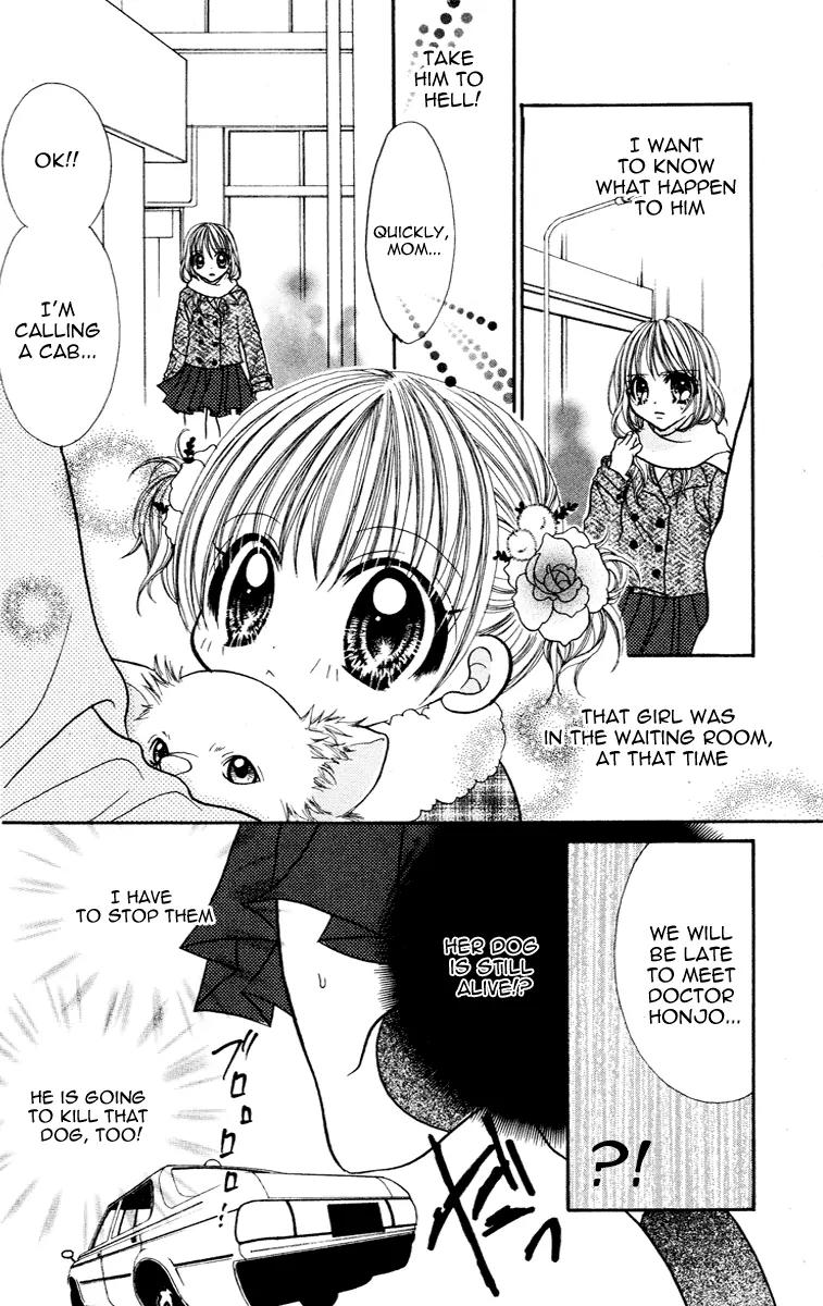 Jigoku Shoujo Chapter 4 page 17 - Chapter 4: The Inaudible Scream