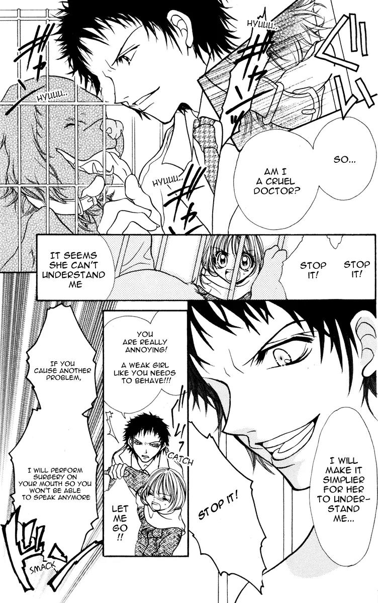 Jigoku Shoujo Chapter 4 page 20 - Chapter 4: The Inaudible Scream