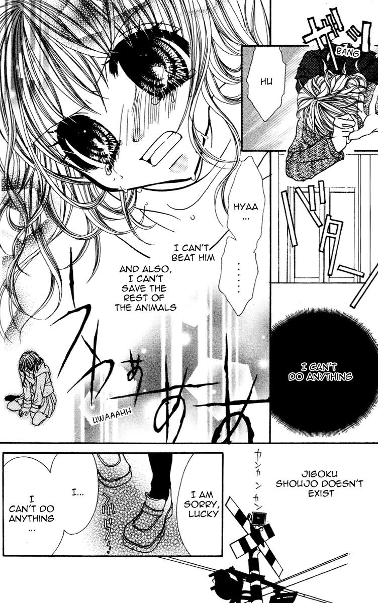 Jigoku Shoujo Chapter 4 page 21 - Chapter 4: The Inaudible Scream