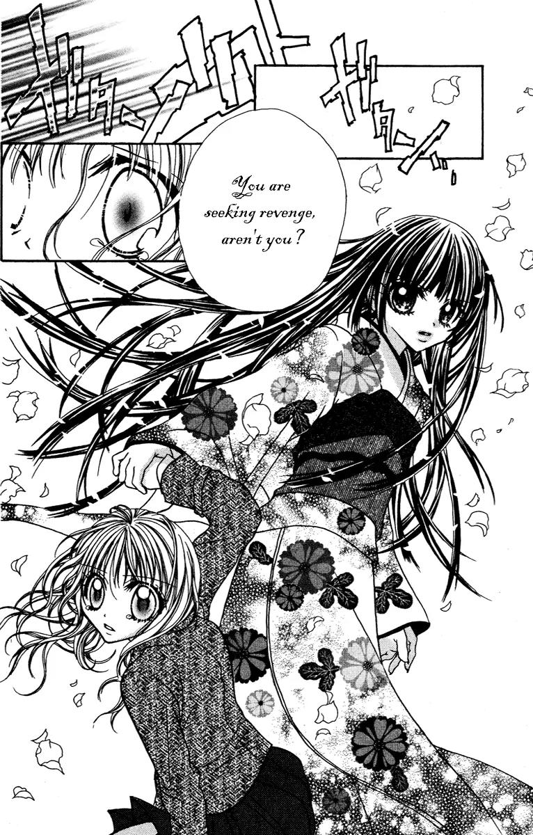 Jigoku Shoujo Chapter 4 page 23 - Chapter 4: The Inaudible Scream