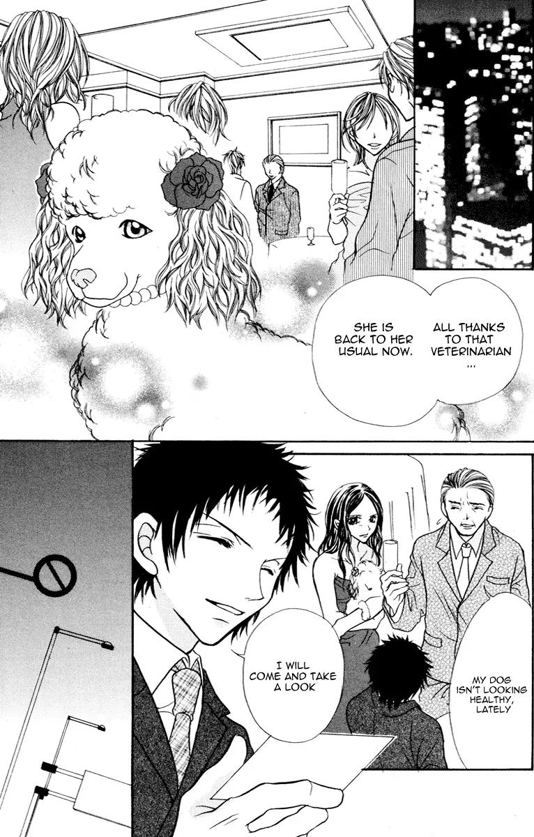 Jigoku Shoujo Chapter 4 page 26 - Chapter 4: The Inaudible Scream