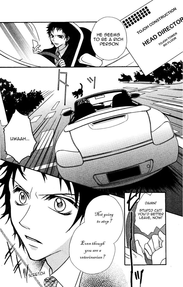Jigoku Shoujo Chapter 4 page 27 - Chapter 4: The Inaudible Scream