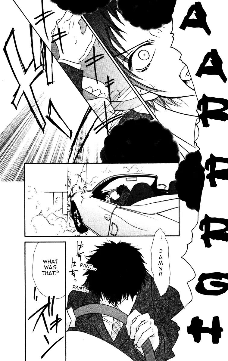Jigoku Shoujo Chapter 4 page 30 - Chapter 4: The Inaudible Scream
