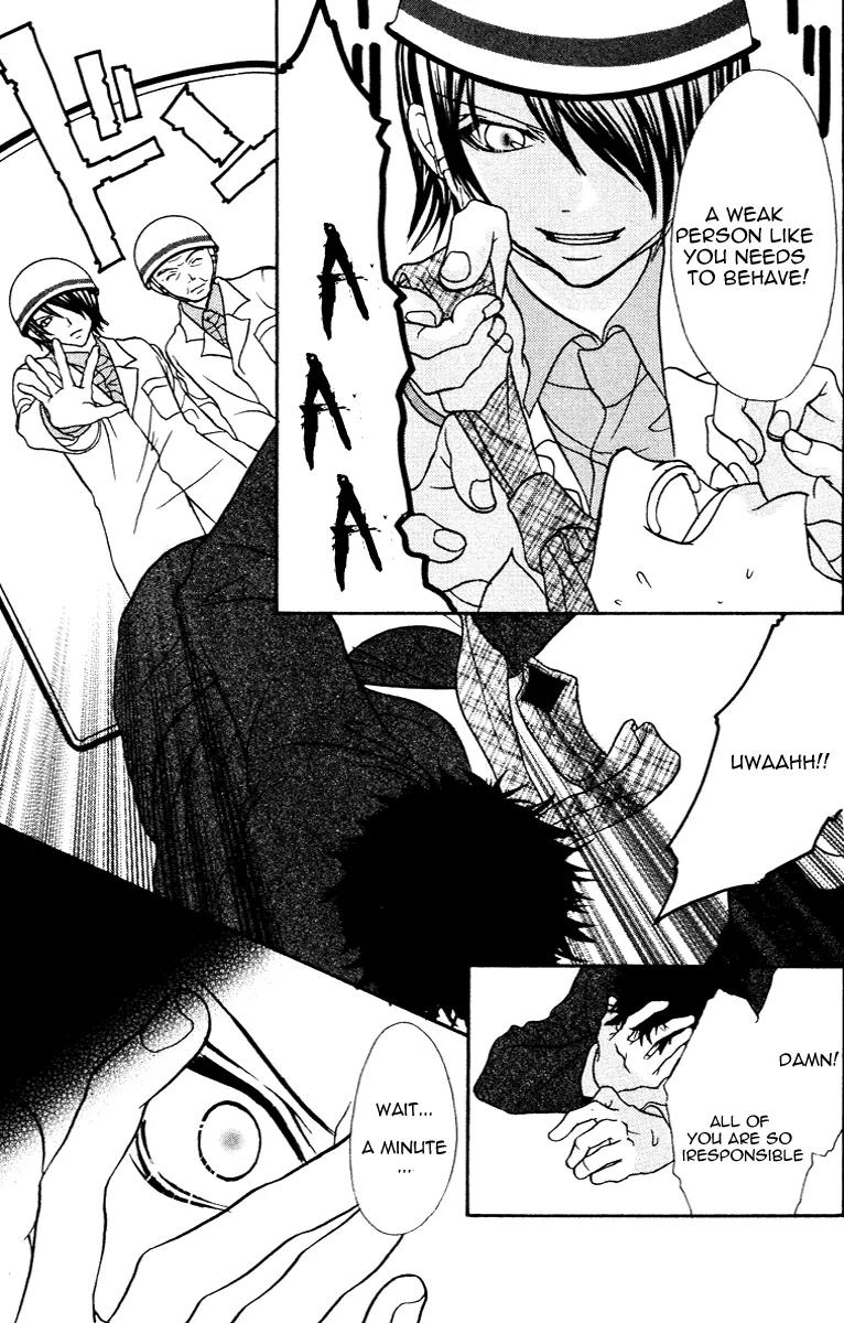 Jigoku Shoujo Chapter 4 page 32 - Chapter 4: The Inaudible Scream