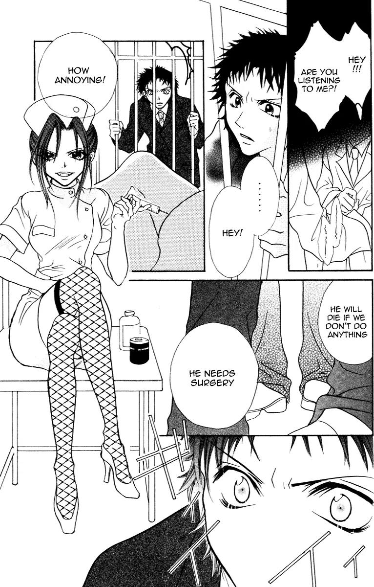 Jigoku Shoujo Chapter 4 page 34 - Chapter 4: The Inaudible Scream