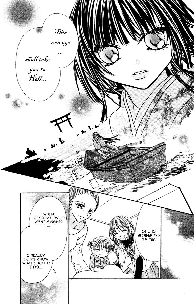 Jigoku Shoujo Chapter 4 page 38 - Chapter 4: The Inaudible Scream