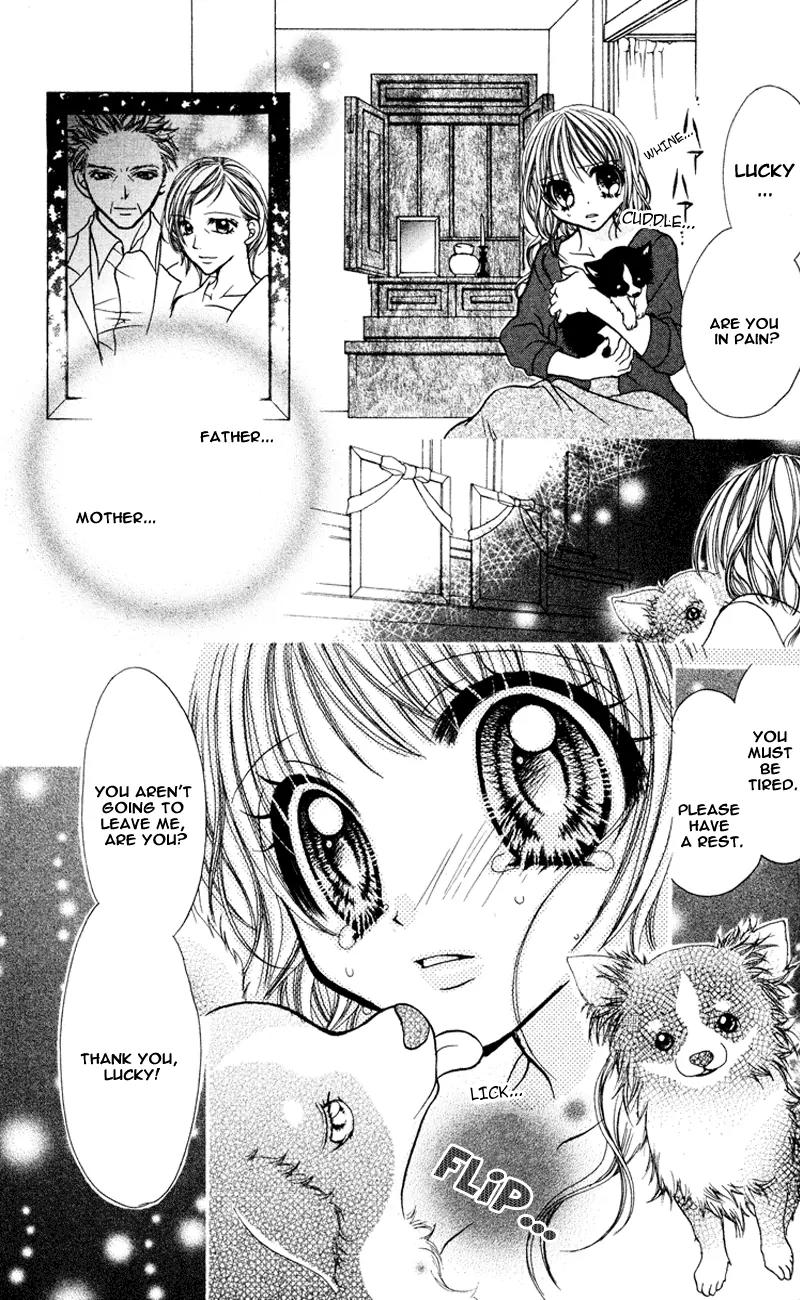 Jigoku Shoujo Chapter 4 page 4 - Chapter 4: The Inaudible Scream