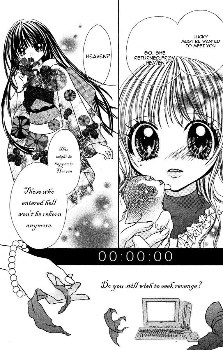 Jigoku Shoujo Chapter 4 page 40 - Chapter 4: The Inaudible Scream