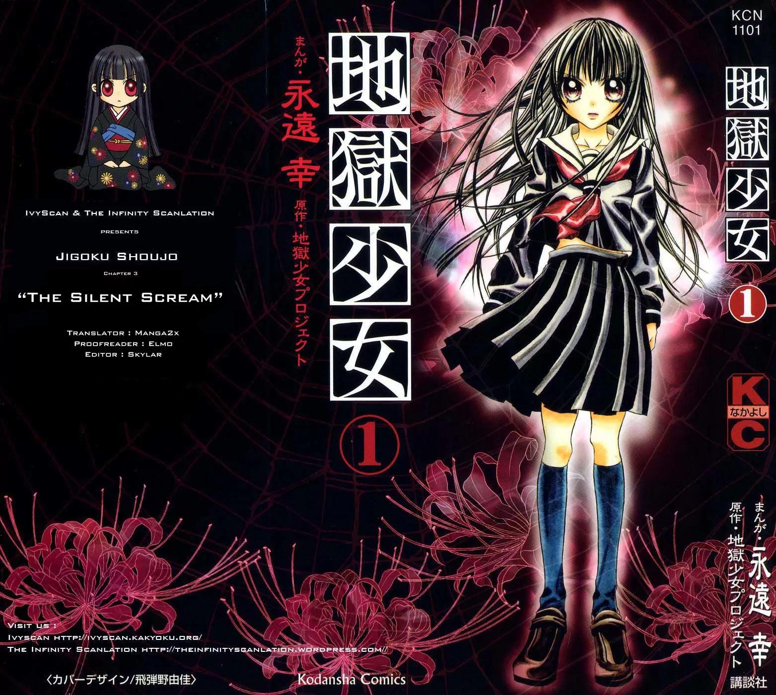 Jigoku Shoujo Chapter 4 page 41 - Chapter 4: The Inaudible Scream