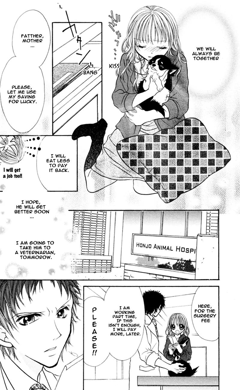Jigoku Shoujo Chapter 4 page 5 - Chapter 4: The Inaudible Scream