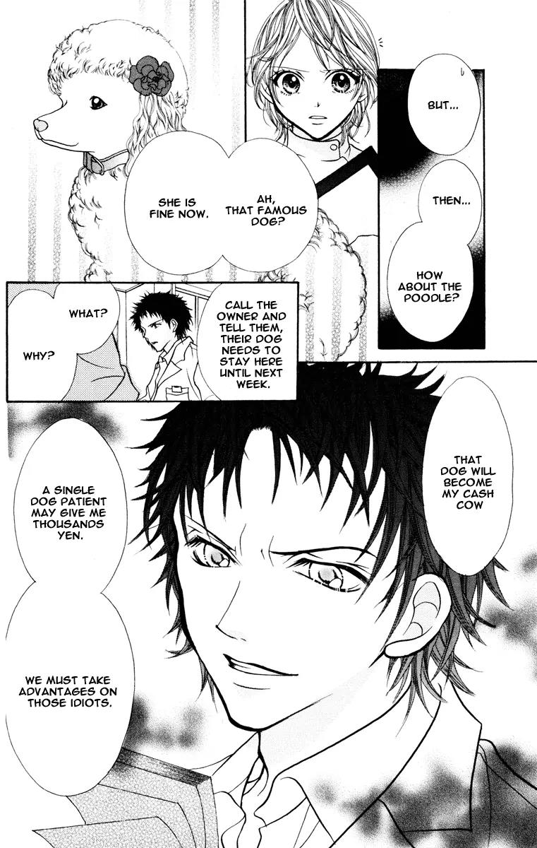 Jigoku Shoujo Chapter 4 page 7 - Chapter 4: The Inaudible Scream
