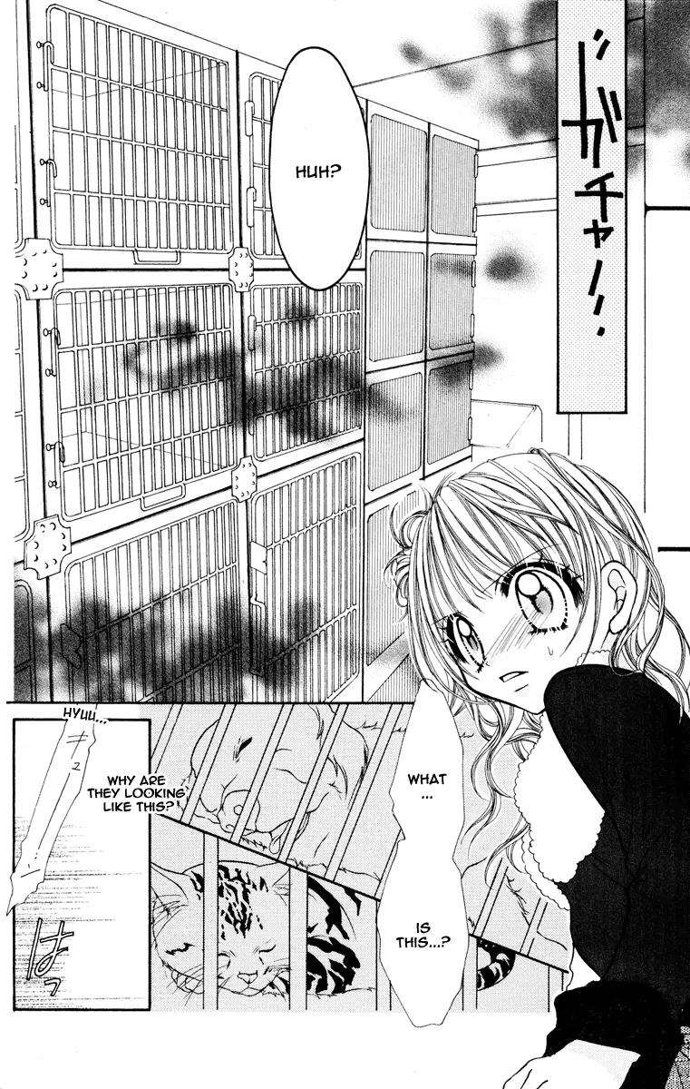 Jigoku Shoujo Chapter 4 page 9 - Chapter 4: The Inaudible Scream