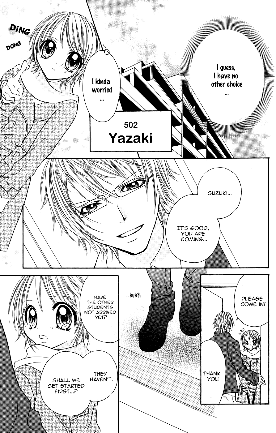 Jigoku Shoujo Chapter 5 page 12 - Chapter 5: Extracurricular Affair