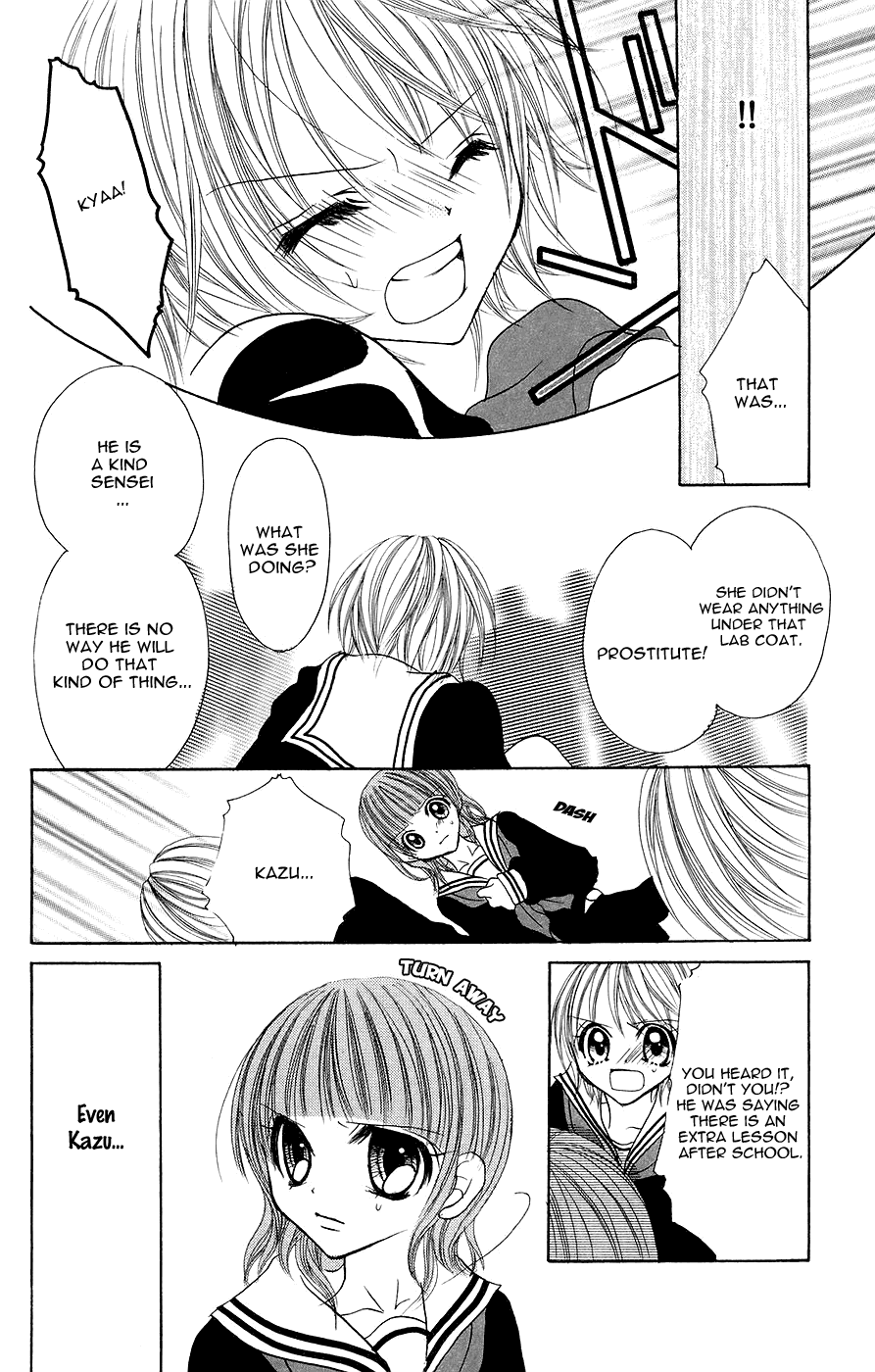Jigoku Shoujo Chapter 5 page 19 - Chapter 5: Extracurricular Affair