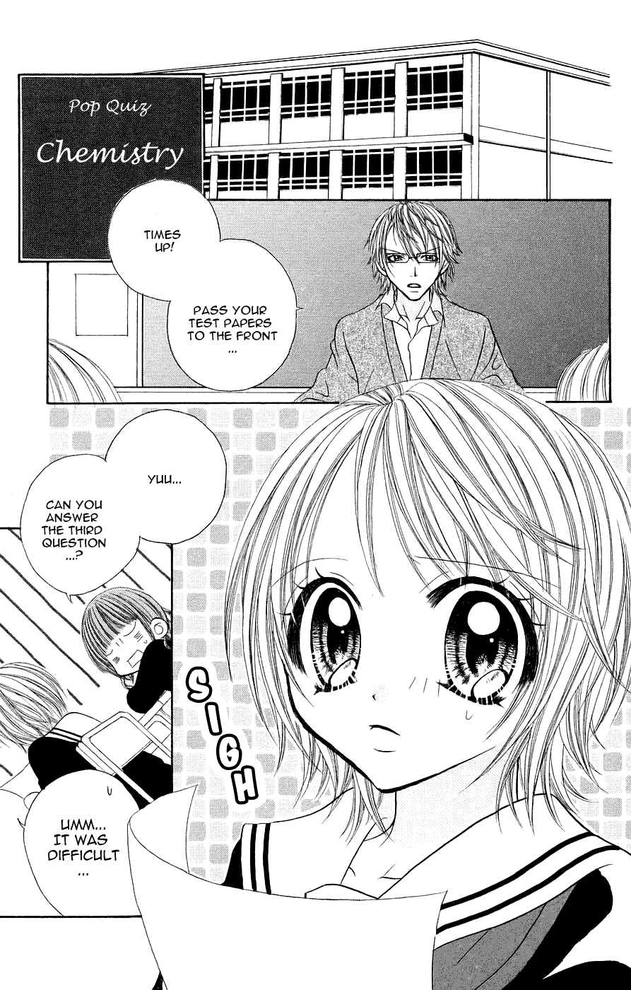 Jigoku Shoujo Chapter 5 page 2 - Chapter 5: Extracurricular Affair