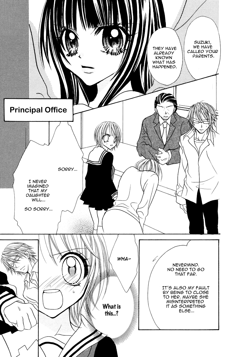 Jigoku Shoujo Chapter 5 page 20 - Chapter 5: Extracurricular Affair